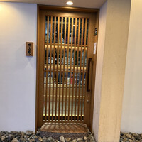 吹上庵 北新地 - 