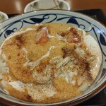 Marugame Seimen - 