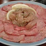 タン塩、ミノ塩