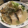 よしみ屋ラーメン