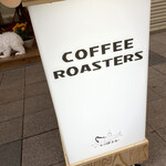 COFFEE ROASTERS - 