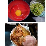 一条流がんこ総本家分家四谷荒木町 - 