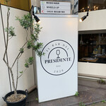 イルバールデル プレジデンテ - 