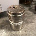 ホルモン こてつ - 