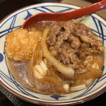 Marugame Seimen - 