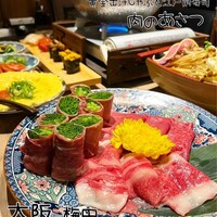 黄金出汁しゃぶと江戸前寿司 肉のあさつ 梅田お初天神店 - 