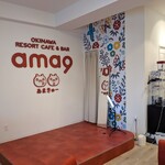 OKINAWA RESORT CAFE＆BAR ama9 - 