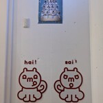 OKINAWA RESORT CAFE＆BAR ama9 - 