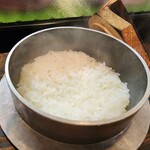 肉処 十季ノ家 - ご飯はいちいち炊くので時間はかかりますが、粒が立っており美味しい