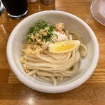 トウキョウサンフラワーイイダバシ - 