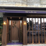 トゥ・ラ・ジョア イズム - 