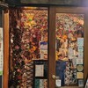 沖縄 肉酒場 ぬちぐすい 浅草店