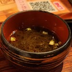 沖縄 肉酒場 ぬちぐすい - 