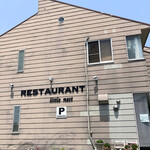 リトルネスト - お店の外観