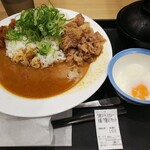 松屋 - 