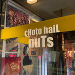 CHoto haiL nuTs - 