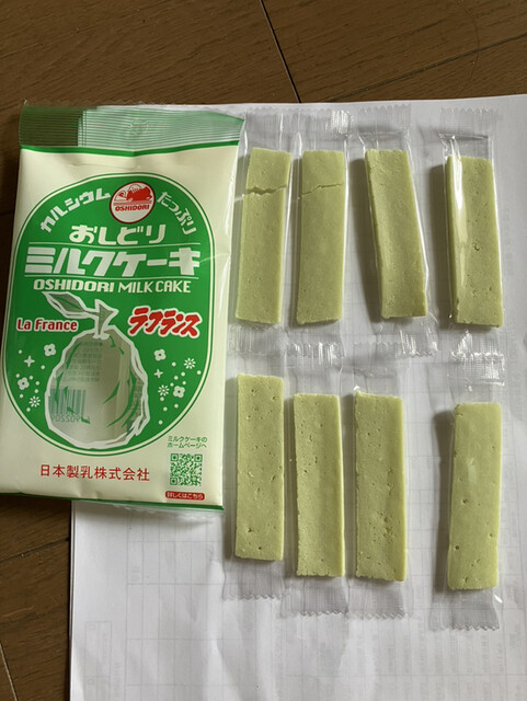 アスク - 米沢（その他）の写真