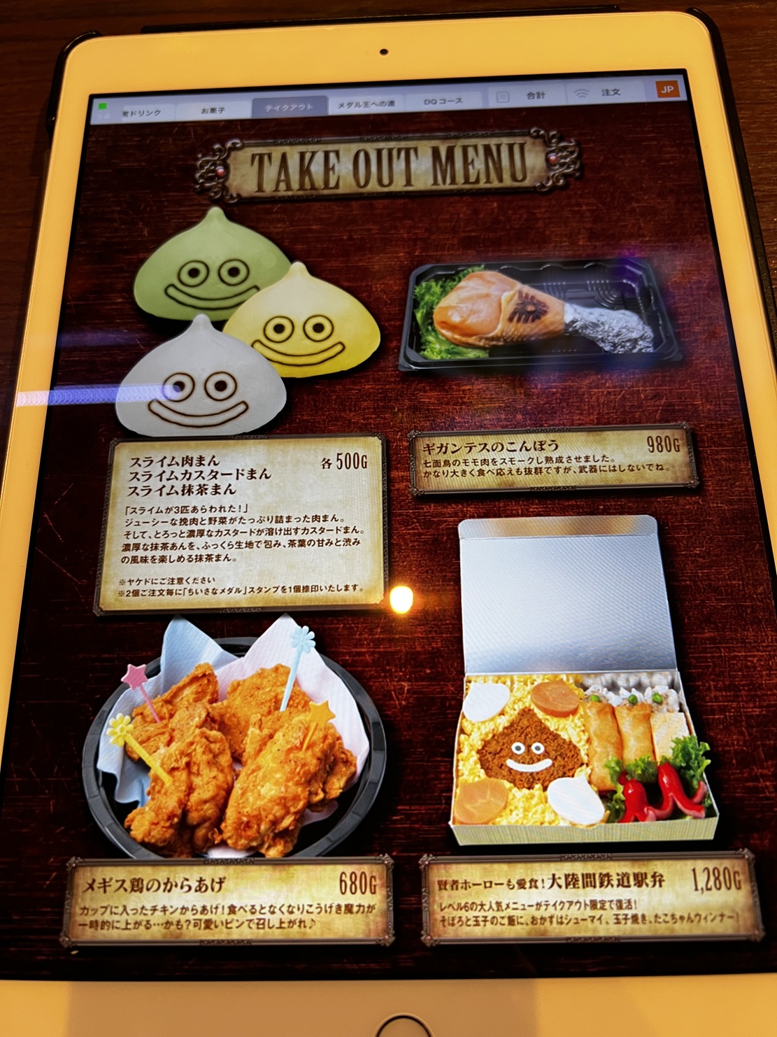 【激レア】ちいさなメダル ラバーコースター ルイーダの酒場【非売品】最終値下げ 激レア】ちいさなメダル ラバーコースター ルイーダの酒場【非売品】