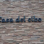 Casa del cibo - 