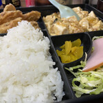味園 - 