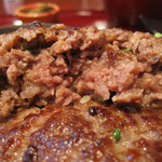 Wagyu steak daichi - ハンバーグ(断面)