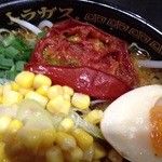 トラガス - トッピング　干しトマト？煮トマト？