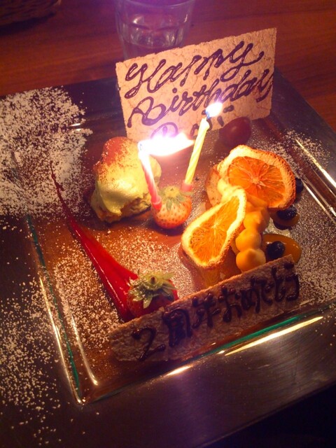 記念日と誕生日のお祝いで By Mili 777 Arbol アルボール 飯田橋 洋食 欧風料理 その他 食べログ