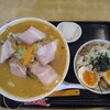 Kikusui - みそチャーシューめん(太麺) with コロコロチャー丼(たまごトッピング)