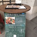 こうき屋 - 