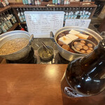 大衆酒場こいさご 大井町本店 - 煮込みとおでん