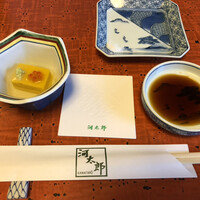 河太郎 中洲本店 - 