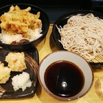 Komoro Soba - 