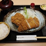 Katsu Ando Katsu - 