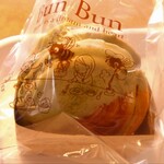 BAKERY＆CAFE ブンブン - 