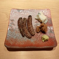すが弥 - 