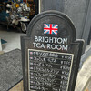 Brighton Tea Room - 