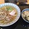 ごーいちまる - 肉うどんに炊き込みご飯