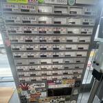 ヨコクラストアハウス - 