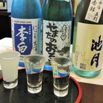 奥出雲 そば処 一福 - 地酒３種飲み比べ