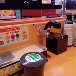 スシロー - 店内模様