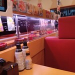 スシロー - 店内模様