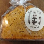 WARAJI BAKERY - かぼちゃのパウンドケーキ