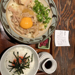 讃岐うどん 野らぼー - 