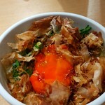 らぁ麺 はやし田 - マキシマムTKG 無料クーポン(通常300円)