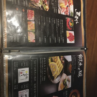 馬桜 下通り店 - 
