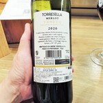 ミアスタンド - 