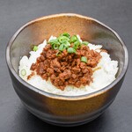 Gin Shari series “Grown up at the foot of Mt. Tsukuba!” A bite-sized minced rice bowl of Shiho beef”