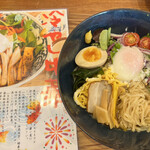 Udon No Kamakura - 