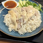 ASIAN DINING Chicken One - 