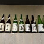 日本酒のめるとこ。 - 